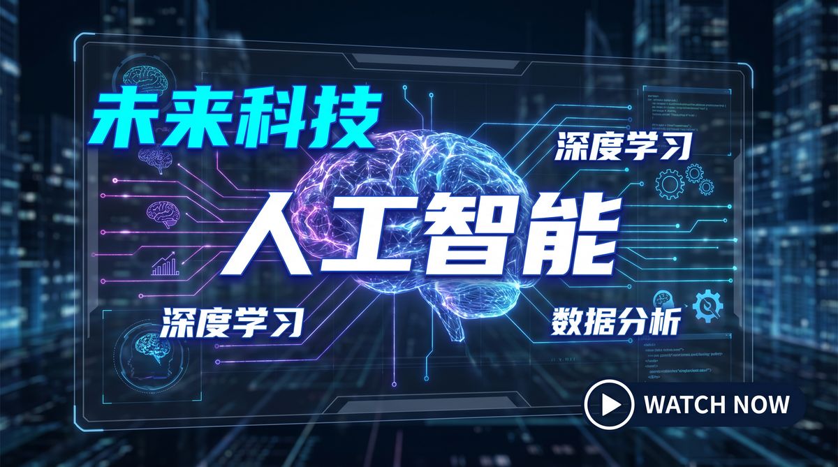 双飞闺蜜